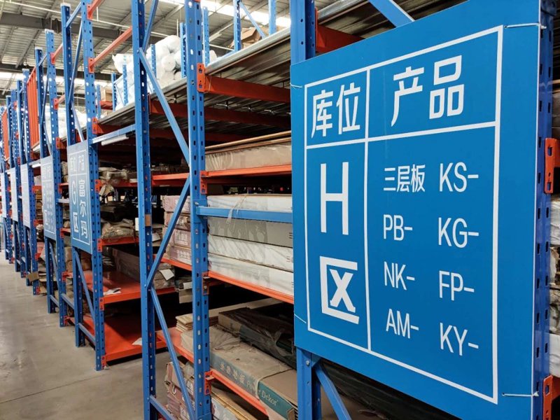 深度剖析:如何选择最佳的网站建设公司