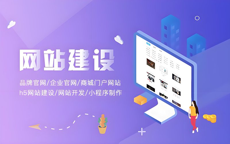 上海软件开发:从入门到精通