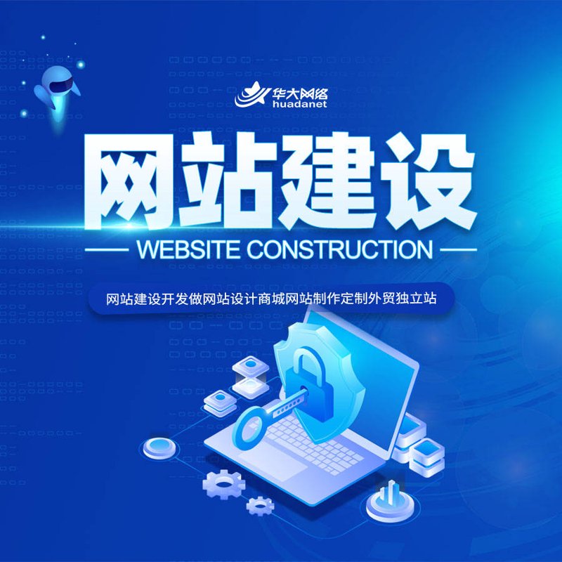 企业信息化:传统管理与现代技术的完美融合